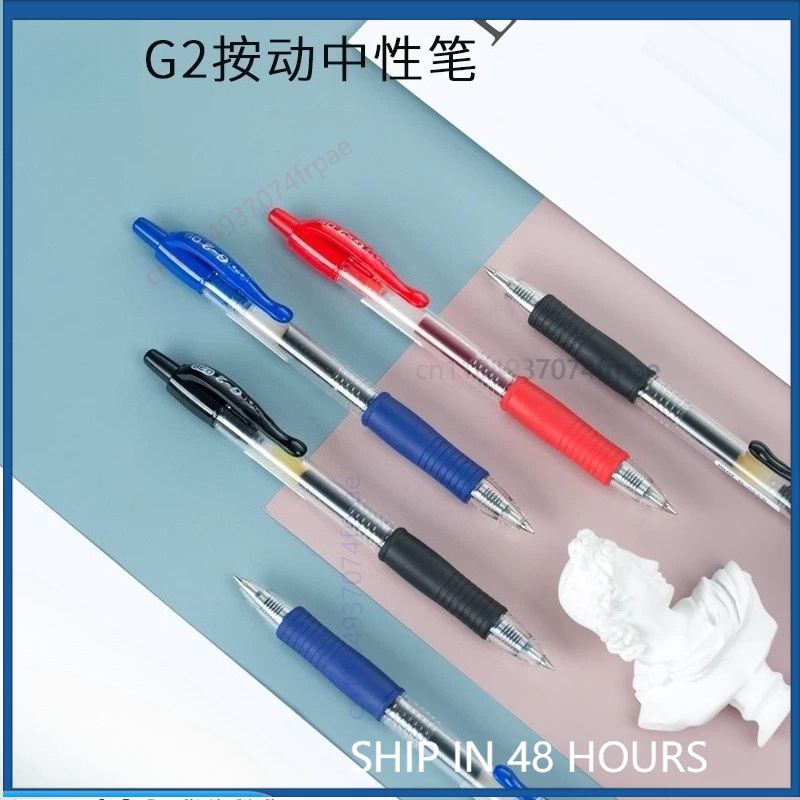 Pilot Pen G2 - Pilot G-2 Jel Mürekkepli Kalem Geri