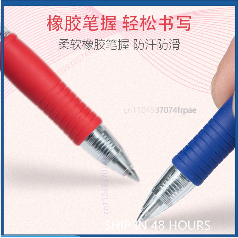 Pilot G-2 Jel Mürekkepli Kalem - Pilot Pen G2 incelemesi ve fiyatı
