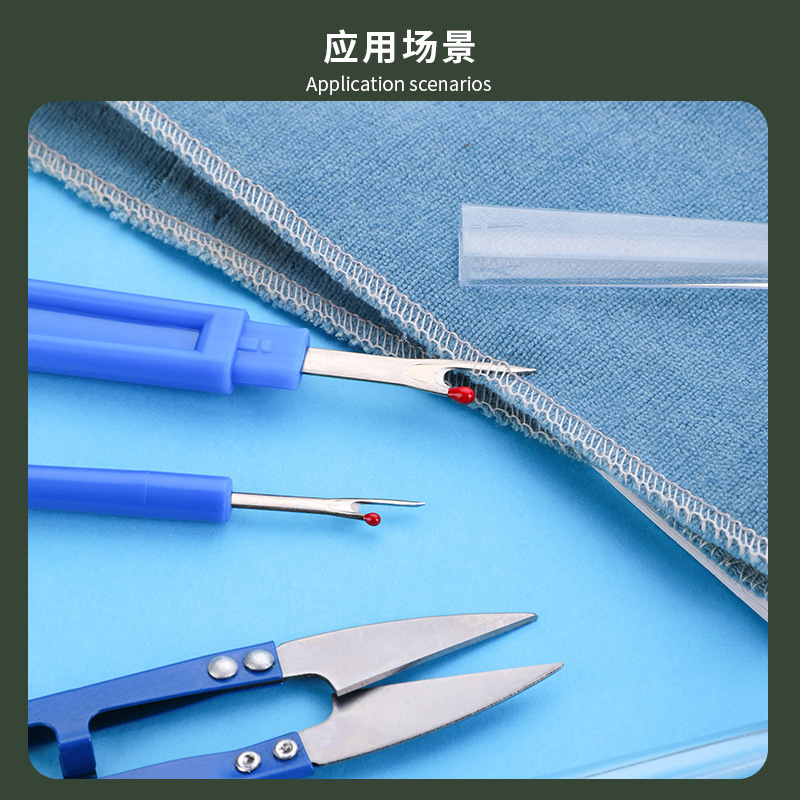 2026 Dikiş İpliği Sökücü Seti  - Seam Ripper Tool incelemesi ve fiyatı