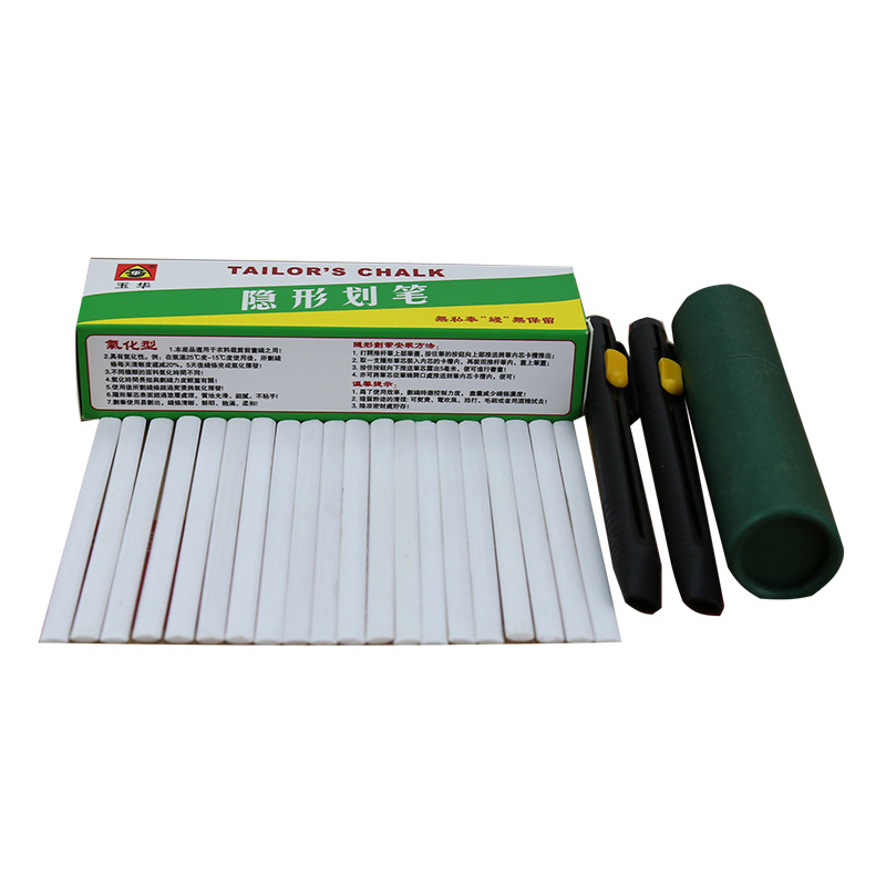 Terziler Görünmez Tebeşir Kale - Fabric Marking Pen incelemesi ve fiyatı
